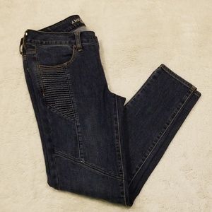 🌈 BOGO $1 🌈 AEO Jegging ankle super stretch